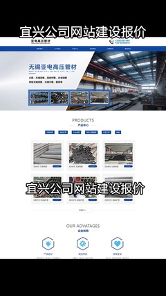自制DIY 迷你小主機,辦公游戲通殺。