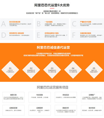 宜興網站建設 打造數字化門戶，助力企業騰飛