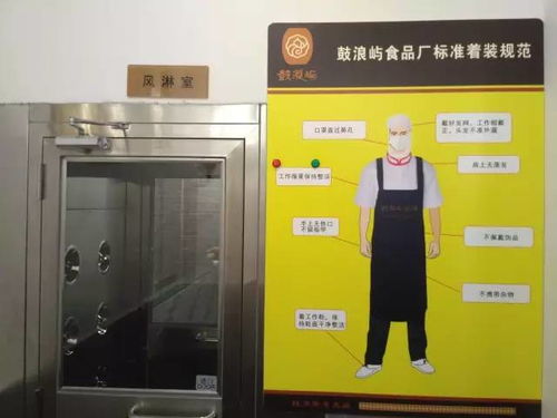 親手烘焙，品味傳統(tǒng)——鼓浪嶼餡餅DIY活動(dòng)火熱招募中