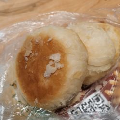 市中區(qū)樂山美食探店 高性價比面包飲品與餡餅團(tuán)購攻略