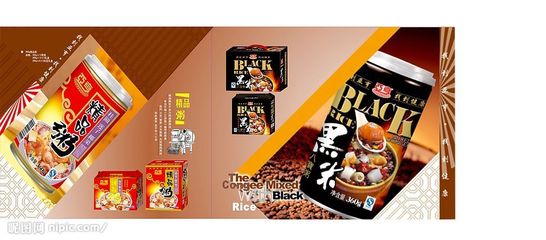 亞亨畫冊(cè)設(shè)計(jì) 矢量圖庫(kù)代理代辦，賦能視覺(jué)創(chuàng)新無(wú)界