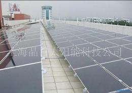 離網太陽能發電系統 供應、批發、價格與選購指南